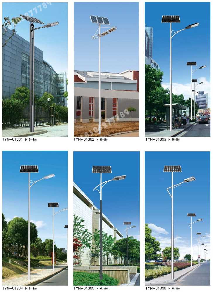 新吴区市政道路太阳能路灯